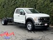 Ford Super Duty F-550 DRW