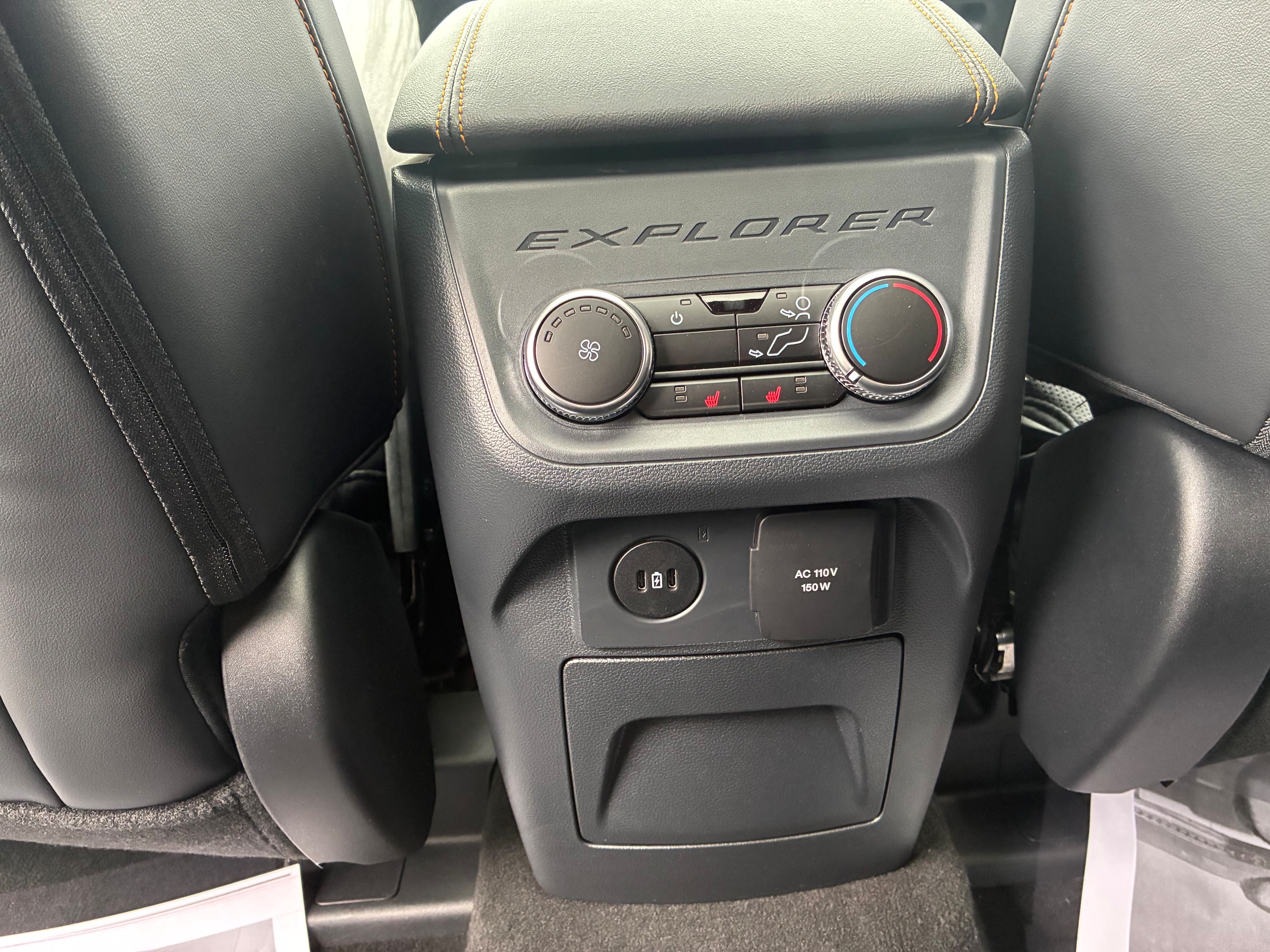 2026 Ford Explorer Tremor - Photo 17