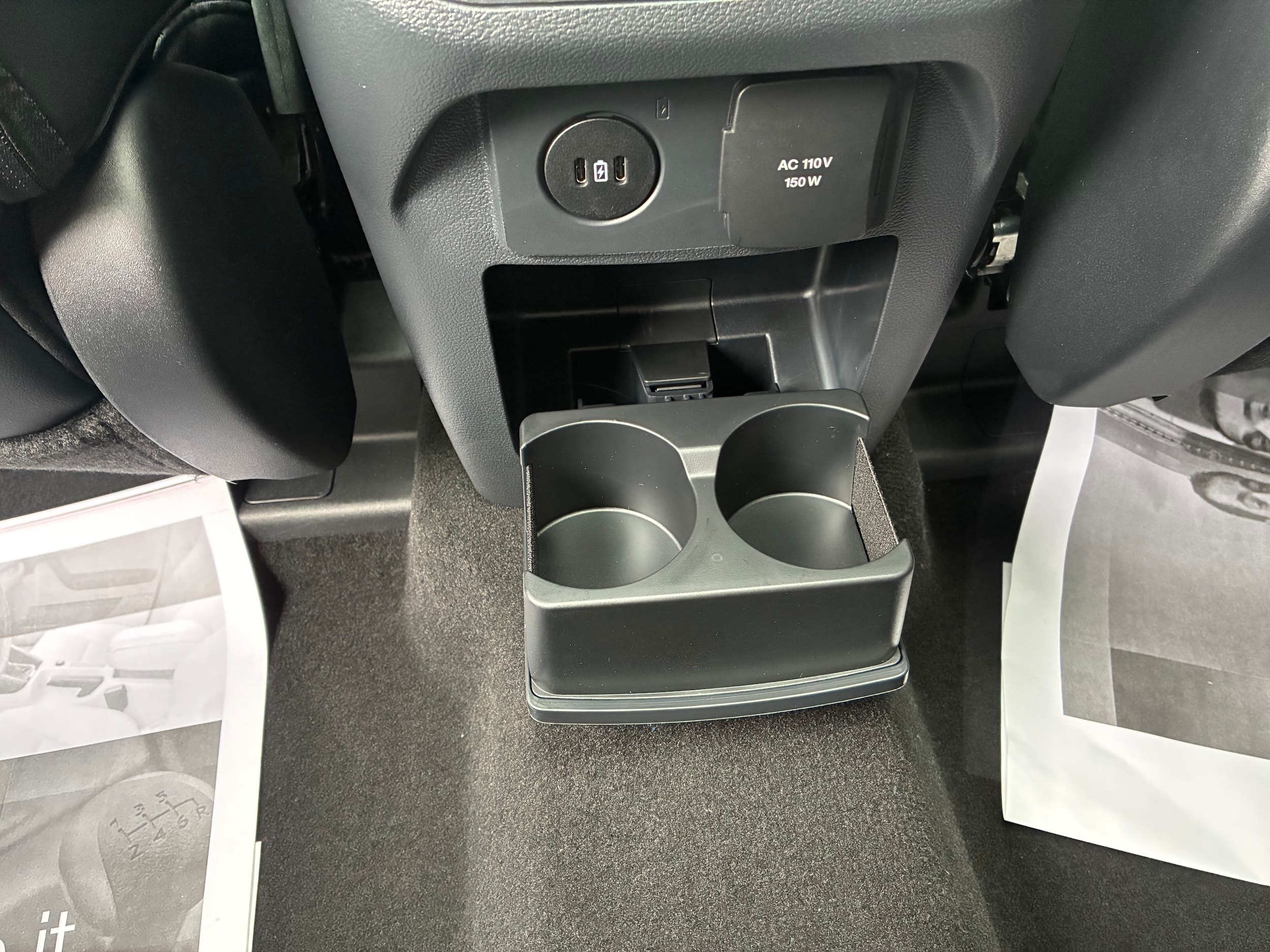 2026 Ford Explorer Tremor - Photo 16