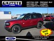  Ford Bronco Sport