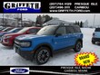  Ford Bronco Sport