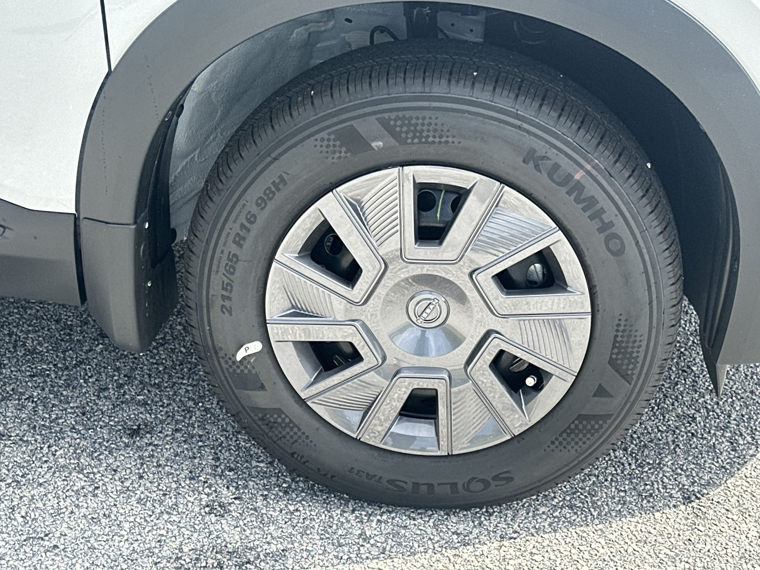 2026 Nissan KICKS S - Photo 12