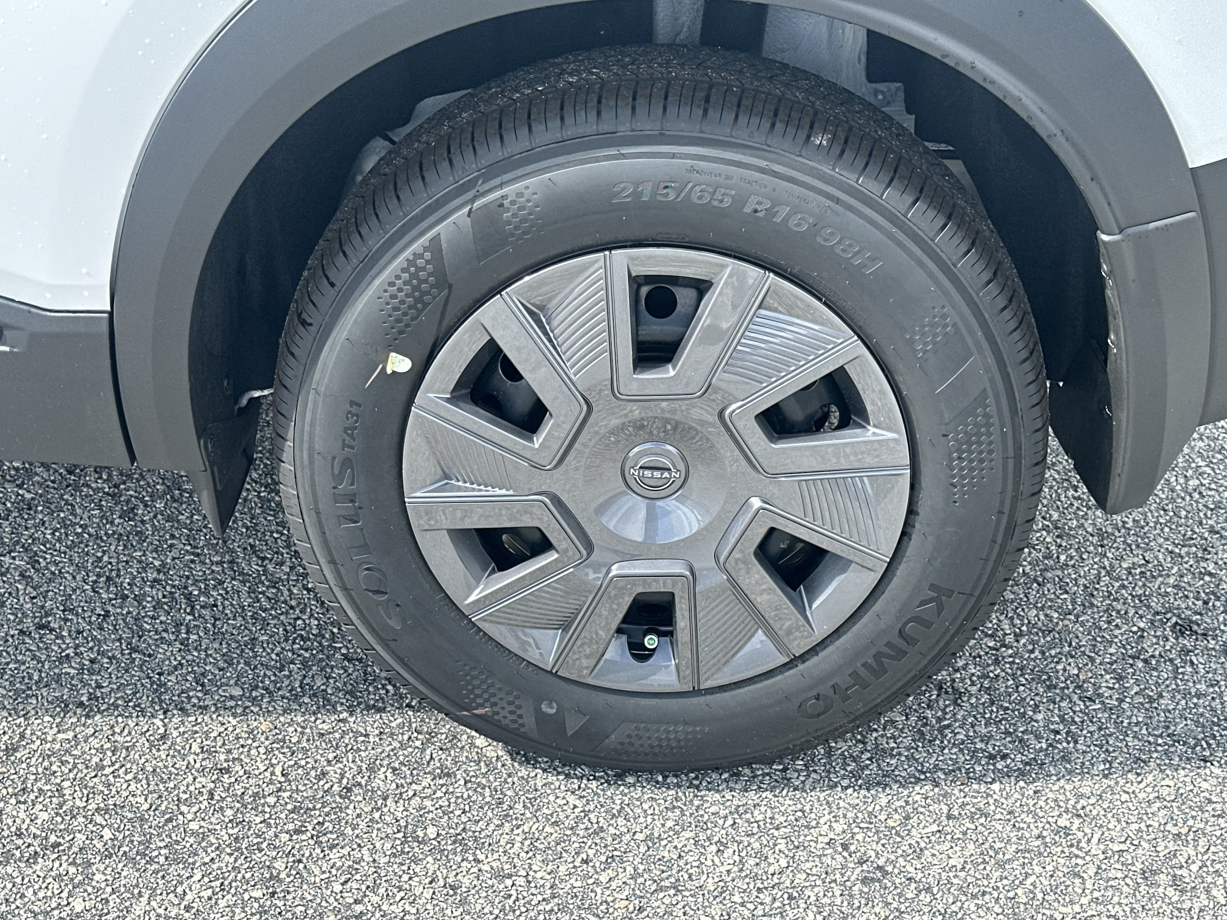 2026 Nissan KICKS S - Photo 19
