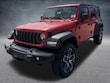 Jeep Wrangler 4xe