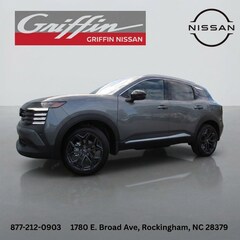 2026 Nissan Kicks SR SUV