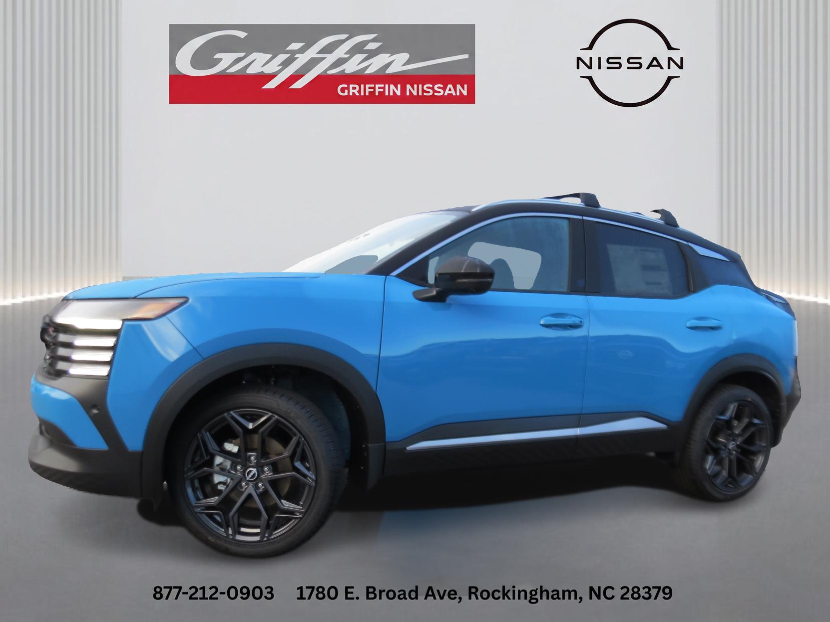2027 Nissan KICKS