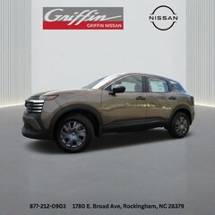2026 Nissan Kicks S SUV