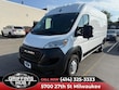 Ram ProMaster 2500