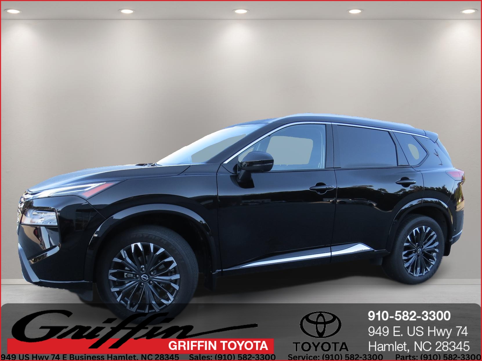  Nissan Rogue