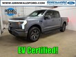  Ford F-150 Lightning