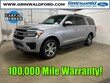 Ford Expedition Max