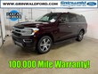  Ford Expedition Max