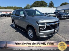 2025 Chevrolet Tahoe LS SUV