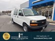  Chevrolet Express Cargo
