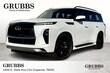 INFINITI QX80
