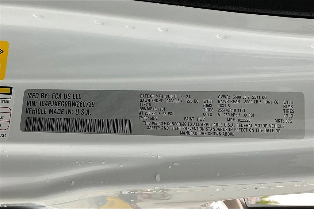 2024 Jeep Wrangler 4-Door Sahara - Photo 41