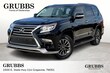 LEXUS GX 460