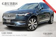 Volvo XC90 Recharge Plug-In Hybrid
