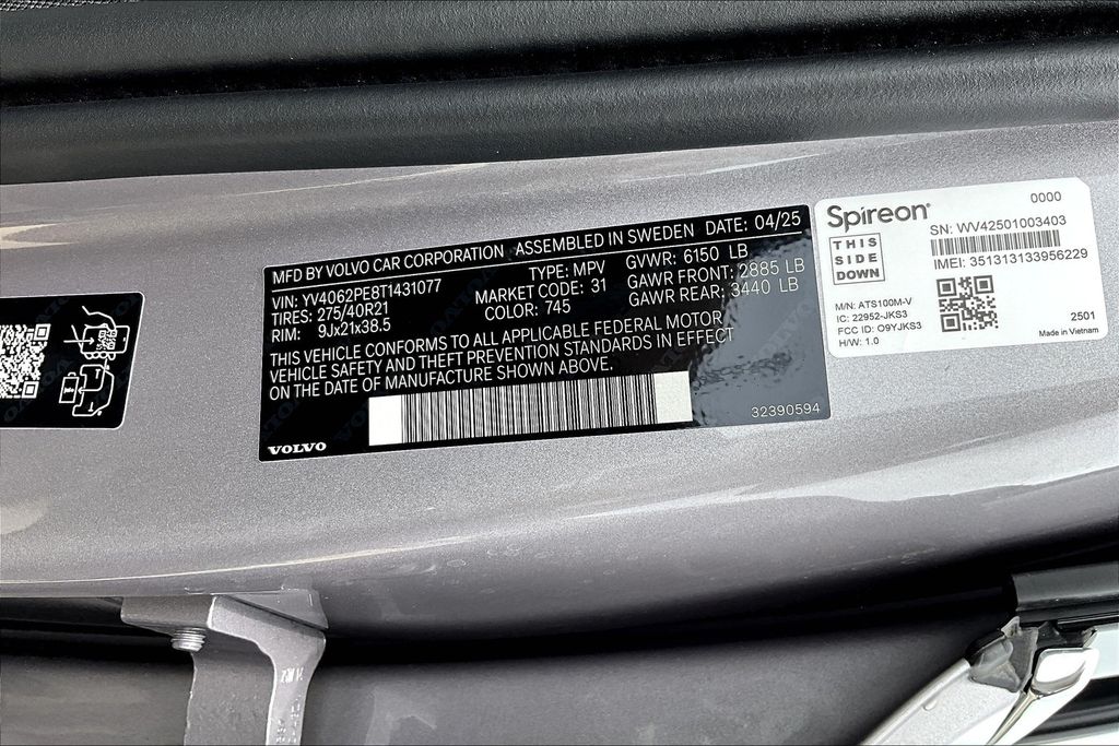 2026 Volvo XC90 Plus - Photo 19