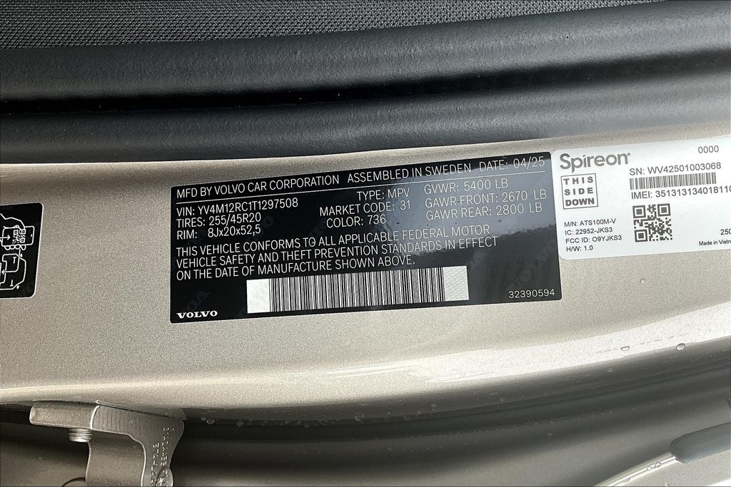 2026 Volvo XC60 Plus - Photo 19