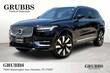 Volvo XC90 Recharge Plug-In Hybrid