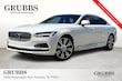 Volvo S90 Recharge Plug-In Hybrid