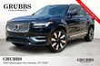 Volvo XC90 Recharge Plug-In Hybrid