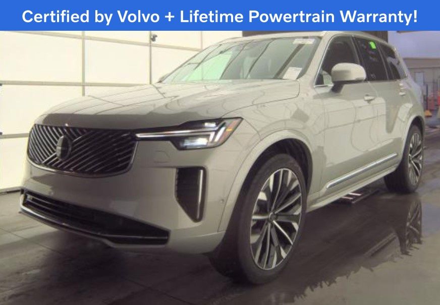 2025 Volvo XC90 Plus's photo