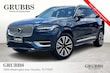 Volvo XC90 Plug-In Hybrid