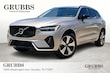 Volvo XC60 plug-in hybrid