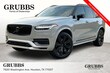 Volvo XC90 Recharge Plug-In Hybrid
