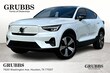 Volvo C40 Recharge Pure Electric