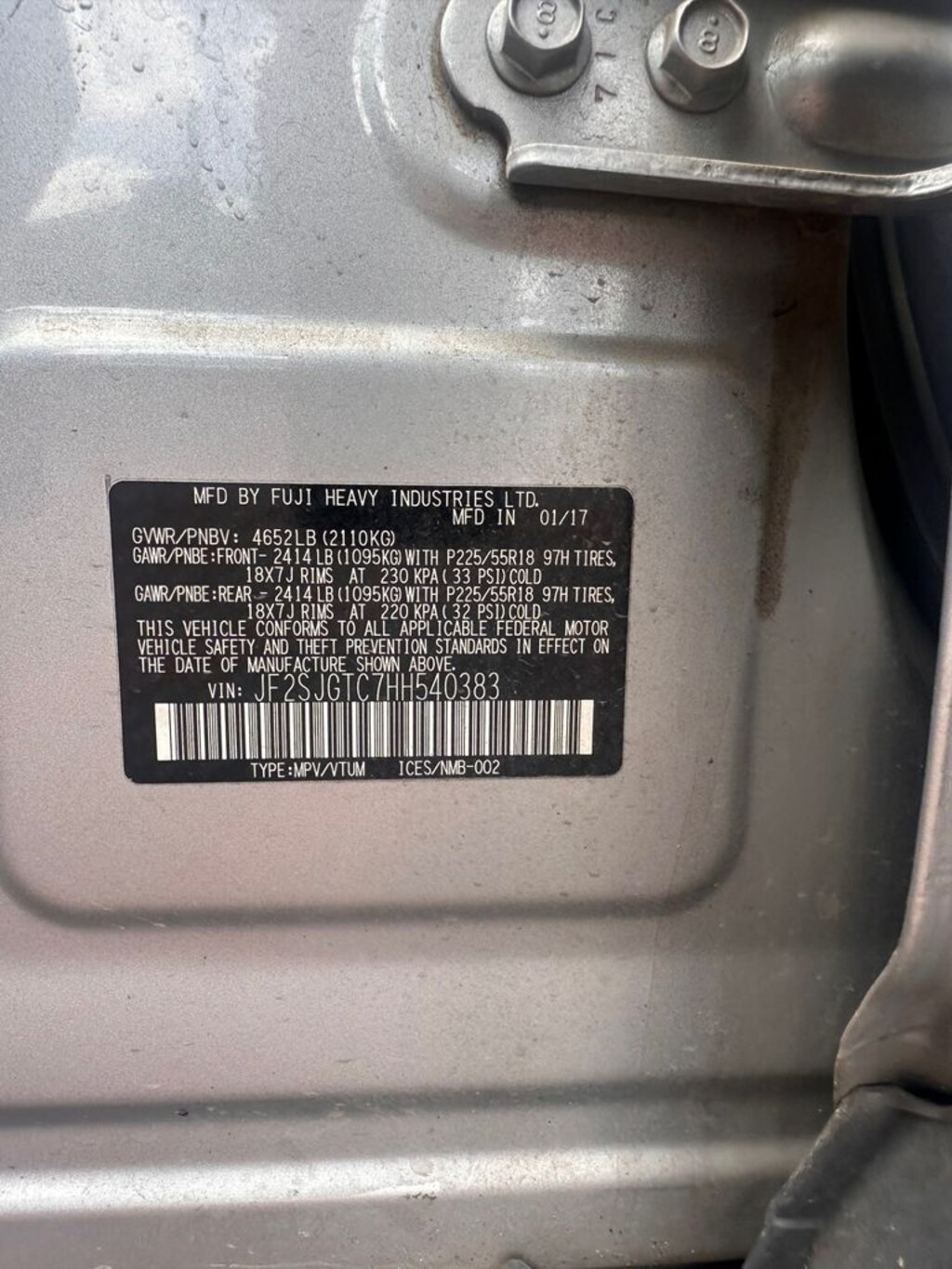 Used 2017 Subaru Forester 2.0XT Touring SUV
