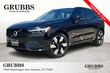 Volvo XC60 Plug-In Hybrid