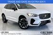  Volvo XC60 plug-in hybrid