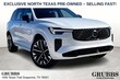  Volvo XC90 plug-in hybrid