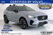  Volvo XC60 Plug-In Hybrid