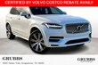 Volvo XC90 Recharge Plug-In Hybrid