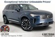 Volvo XC90 plug-in hybrid