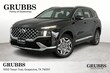 Hyundai Santa Fe Plug-In Hybrid