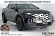  Hyundai Santa Cruz