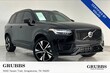  Volvo XC90 Recharge Plug-In Hybrid