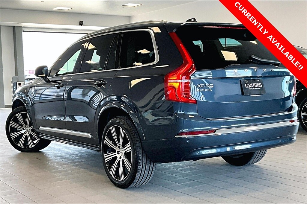 2025 Volvo XC90 Plus photo 3