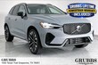  Volvo XC60 plug-in hybrid