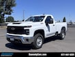Chevrolet Silverado 3500 HD
