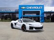  Chevrolet Corvette Grand Sport