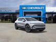  Chevrolet Equinox EV