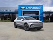 Chevrolet Equinox EV