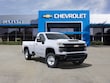Chevrolet Silverado 2500 HD