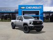 Chevrolet Silverado 2500 HD